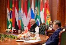 BRICS Gives Major Push to Traditional Medicine: Expert Group Proposed to Strengthen Global Cooperation Traditional, Complementary and Integrative Medicine (TCIM)