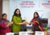 Rashtriya Poshan Maah 2026: MDNIY Highlights Dietary Diversity and Adequate Protein for Healthy Living Rashtriya Poshan Maah 2026 at MDNIY, Ministry of Ayush
