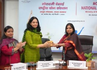 Rashtriya Poshan Maah 2026: MDNIY Highlights Dietary Diversity and Adequate Protein for Healthy Living Rashtriya Poshan Maah 2026 at MDNIY, Ministry of Ayush