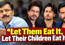 Tukaram Mundhe’s Hard-Hitting Message to Pan Masala Stars: “Let Them Eat It, Let Their Children Eat It” Tukaram Mundhe’s Warning to Bollywood Stars Over Vimal Elaichi Ad: “Influence Is Not Immunity”