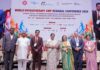 Delhi CM Rekha Gupta Calls Physiotherapists ‘Healing Hands’ as 10,000+ Professionals Create World Record WPAWP Conference 2026, Yashobhumi, New Delhi