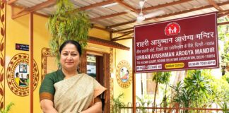 Delhi Government Health Report: Dispensary Patients Rise by 46 Lakh, Hospital OPD Footfall Declines DGHS Report