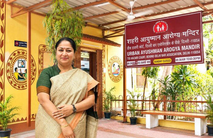 DGHS Report