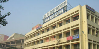 Infant Goes Missing from Delhi’s GTB Hospital Premises; Mother Alleges Kidnapping GTB Hospital Delhi