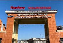 NIN Pune Invites Applications for 100 BNYS Seats for 2026–27; Registration Closes on October 19 BNYS in Pune