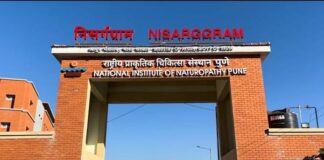 NIN Pune Invites Applications for 100 BNYS Seats for 2026–27; Registration Closes on October 19 BNYS in Pune