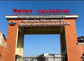 NIN Pune Invites Applications for 100 BNYS Seats for 2026–27; Registration Closes on October 19 BNYS in Pune
